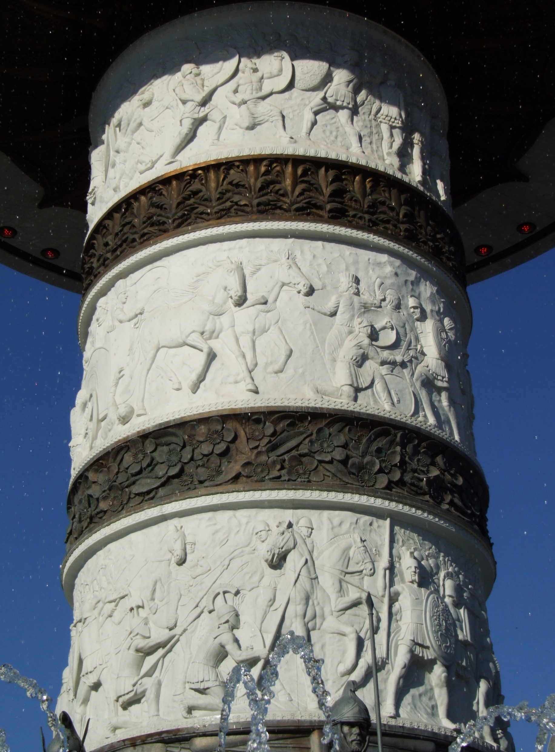 Alexander the Great